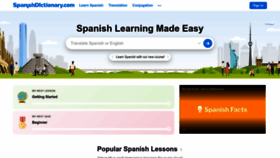 What Spanishdict.com website looked like in 2023 (This year)