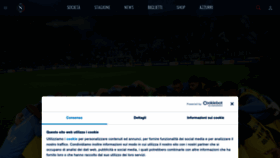 What Sscnapoli.it website looked like in 2023 (This year)