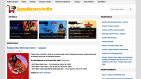 What Savemoneyindia.com website looked like in 2023 (This year)