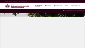 What Ssus.ac.in website looked like in 2023 (This year)