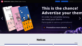 What Samsungapps.com website looked like in 2023 (2 years ago)