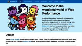 What Sitespeed.io website looked like in 2023 (2 years ago)