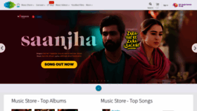 What Saregama.com website looked like in 2023 (This year)