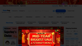 What Superbuy.com website looked like in 2023 (This year)