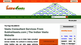 What Subhavaastu.com website looked like in 2023 (This year)