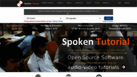 What Spoken-tutorial.org website looked like in 2023 (2 years ago)