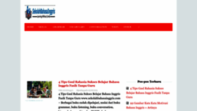 What Sekolahbahasainggris.co.id website looked like in 2023 (This year)