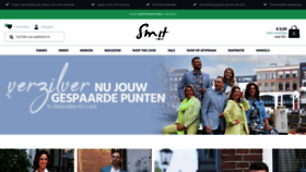 What Smitmode.nl website looked like in 2023 (3 years ago)
