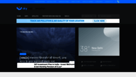 What Skymetweather.com website looked like in 2023 (This year)