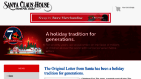 What Santaclaushouse.com website looked like in 2023 (This year)