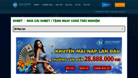 What Shbet.global website looked like in 2023 (2 years ago)