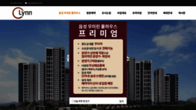 What Socialmarketingmadness.com website looked like in 2023 (2 years ago)