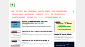 What Selfstudymantra.com website looked like in 2023 (This year)