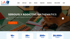 What Seriouslyaddictivemaths.com.sg website looked like in 2023 (This year)
