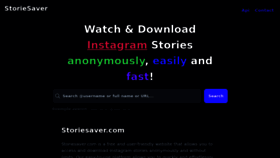 What Storiesaver.com website looked like in 2023 (This year)