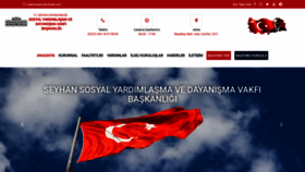What Seyhansydv.gov.tr website looked like in 2023 (This year)