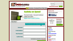 What Speedsudoku.com website looked like in 2023 (This year)