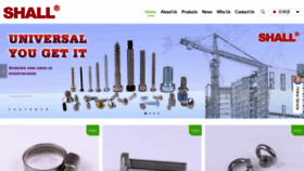 What Shallfastener.com website looked like in 2023 (This year)