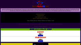 What Sattamatkark.net website looked like in 2023 (This year)
