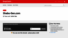 What Shabu-sen.com website looked like in 2023 (This year)
