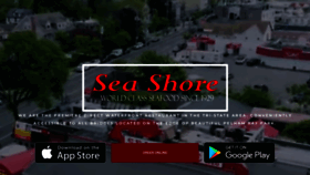 What Seashorerestaurant.com website looked like in 2023 (This year)