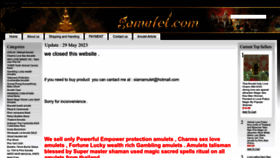 What Samulet.com website looked like in 2023 (This year)