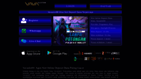 What Spike.cc website looked like in 2023 (1 year ago)