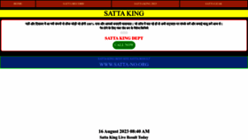 What Satta-no.org website looked like in 2023 (3 years ago)