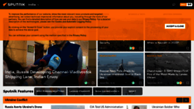 What Sputniknews.in website looked like in 2023 (This year)