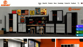 What Steelartfurniture.com website looked like in 2023 (This year)