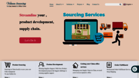 What Sourcingeric.com website looked like in 2023 (This year)