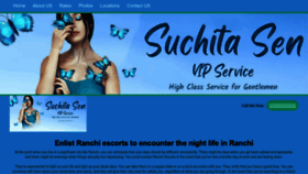 What Suchitaji.com website looked like in 2023 (This year)