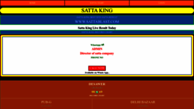 What Sattablast.com website looked like in 2023 (This year)