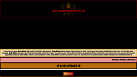 What Sattamatkavip.com website looked like in 2023 (This year)