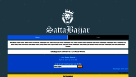 What Sattabajar.in website looked like in 2023 (This year)