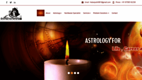 What Shivrudraastrologer.in website looked like in 2023 (This year)