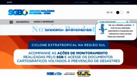 What Sgb.gov.br website looked like in 2023 (This year)