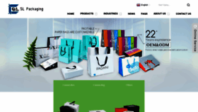 What Slcypackaging.com website looked like in 2023 (This year)