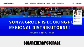 What Solar-ees.com website looked like in 2023 (This year)