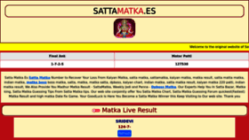 What Sattamatka.market website looked like in 2023 (This year)