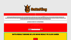 What Satta-kinge.in website looked like in 2023 (This year)