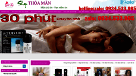 What Shopthoaman.com website looked like in 2023 (This year)