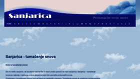 What Sanjarica.aureldesign.com website looked like in 2023 (This year)
