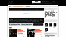 What Shalala.ru website looked like in 2023 (This year)