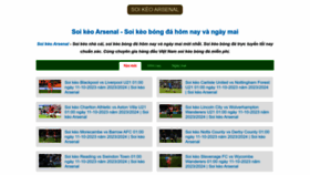 What Soikeoarsenal.online website looked like in 2023 (This year)