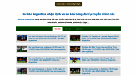 What Soikeoargentina.fun website looked like in 2023 (This year)