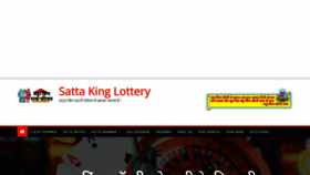 What Sattaking-lottery.in website looked like in 2023 (This year)