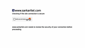 What Sarkaritel.com website looked like in 2023 (This year)