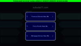 What Subudai11.com website looked like in 2023 (This year)