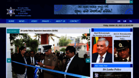 What Slpia.lk website looked like in 2023 (This year)